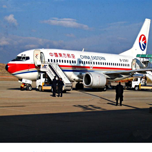 张家界荷花航空空运-当日到达,轻松快捷